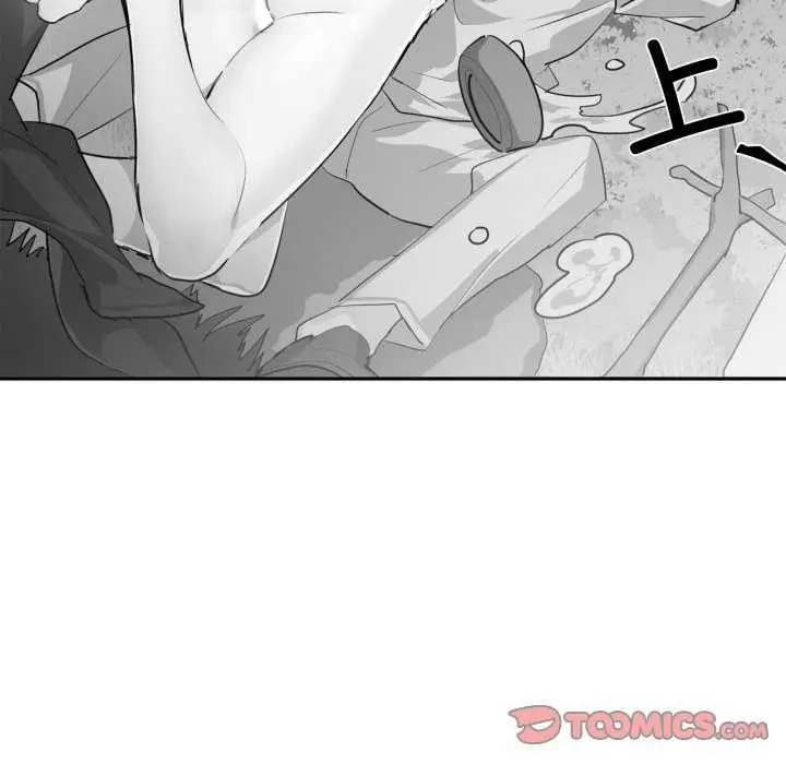 漫画《虚拟仙境》第20话第66张图