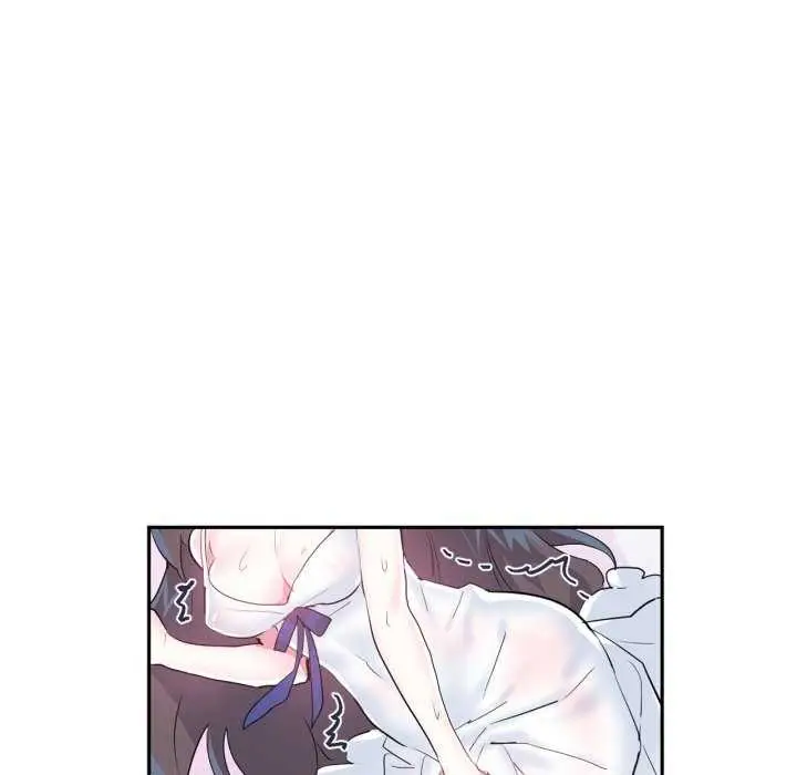 漫画《虚拟仙境》第20话第93张图