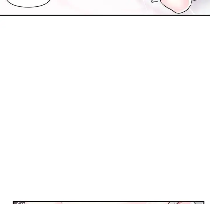 漫画《虚拟仙境》第21话第19张图