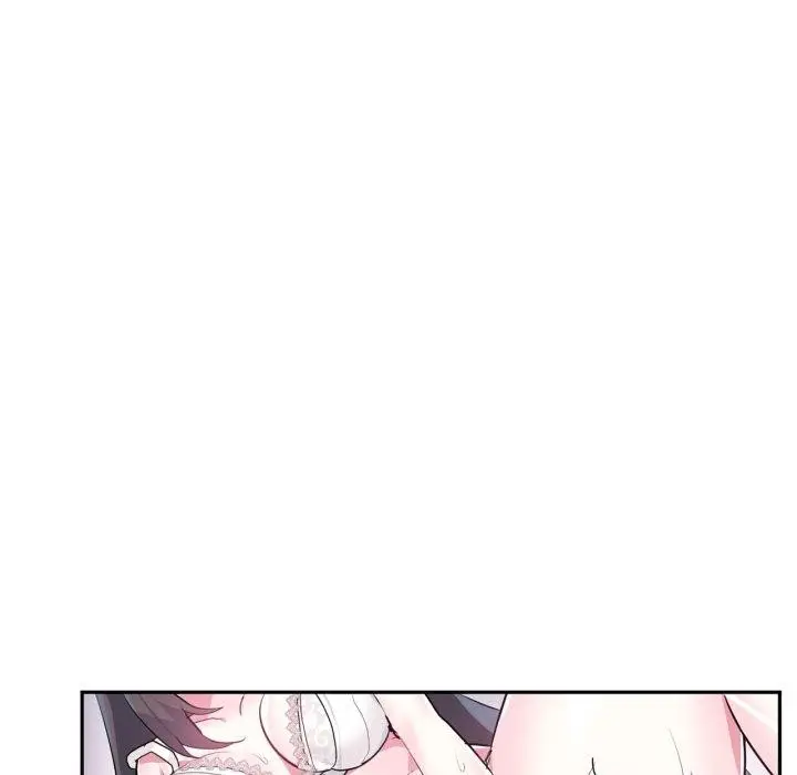 漫画《虚拟仙境》第21话第79张图