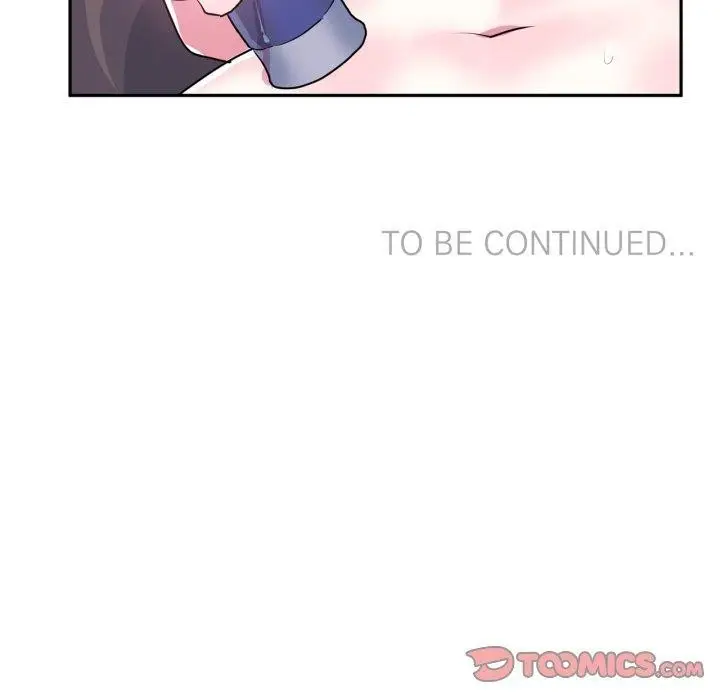 漫画《虚拟仙境》第21话第94张图