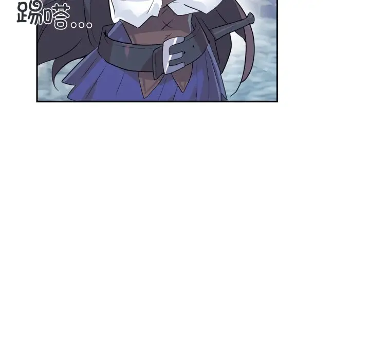 漫画《虚拟仙境》第22话第9张图