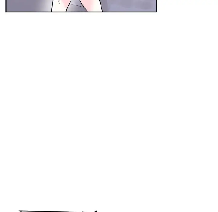 漫画《虚拟仙境》第22话第97张图