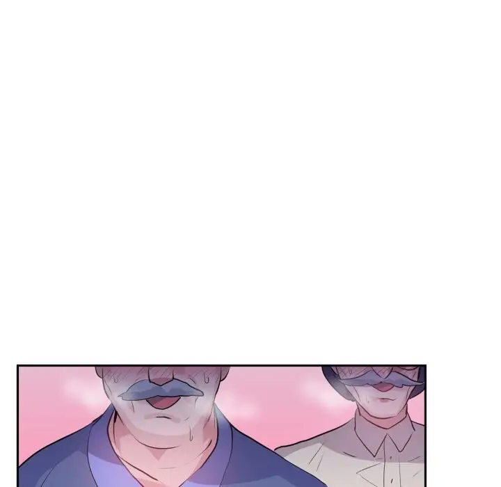 漫画《虚拟仙境》第23话第41张图