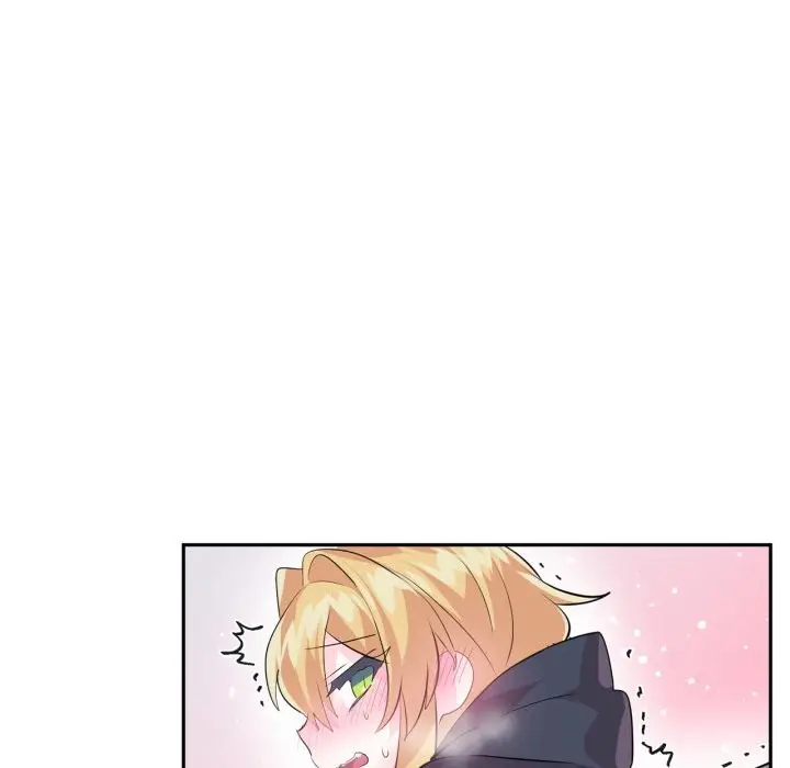 漫画《虚拟仙境》第23话第54张图