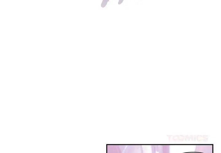 漫画《虚拟仙境》第24话第2张图