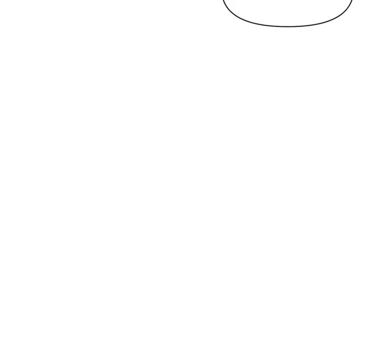 漫画《虚拟仙境》第26话第39张图