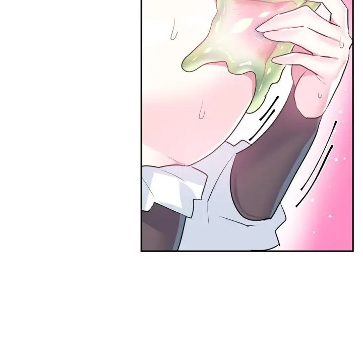 漫画《虚拟仙境》第26话第42张图