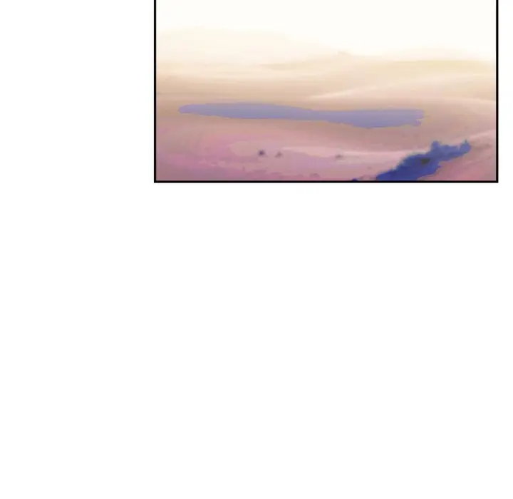 漫画《虚拟仙境》第26话第5张图