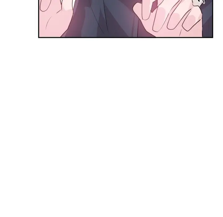 漫画《虚拟仙境》第26话第53张图