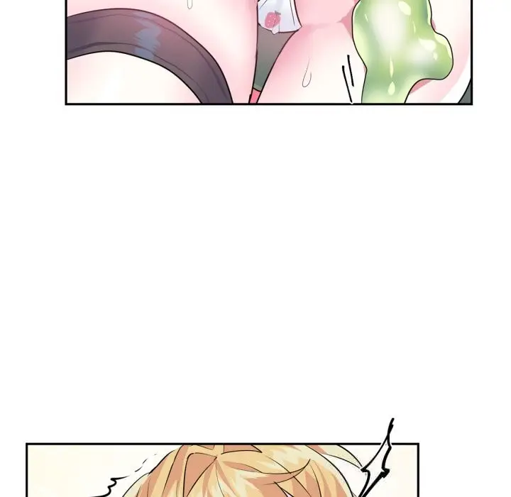 漫画《虚拟仙境》第26话第77张图