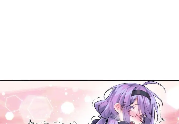 漫画《虚拟仙境》第27话第3张图