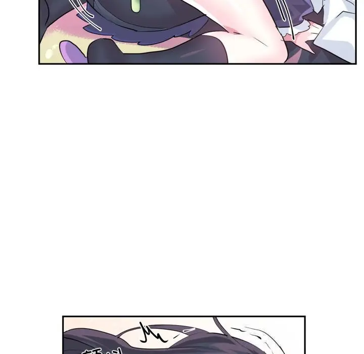 漫画《虚拟仙境》第27话第49张图
