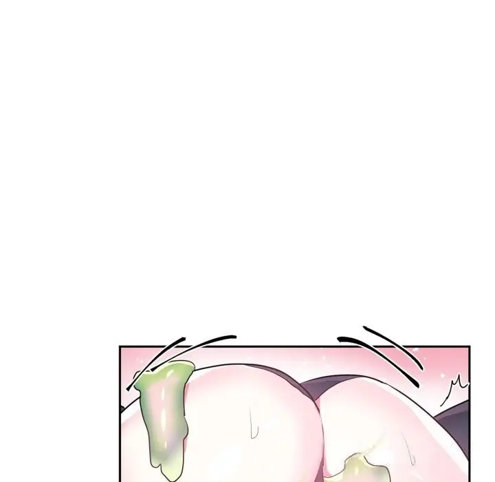漫画《虚拟仙境》第27话第51张图