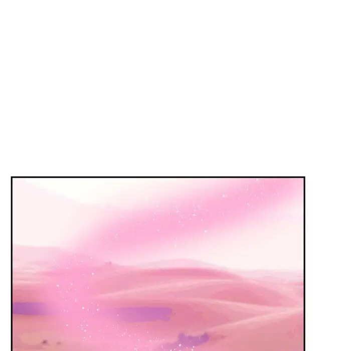 漫画《虚拟仙境》第27话第78张图