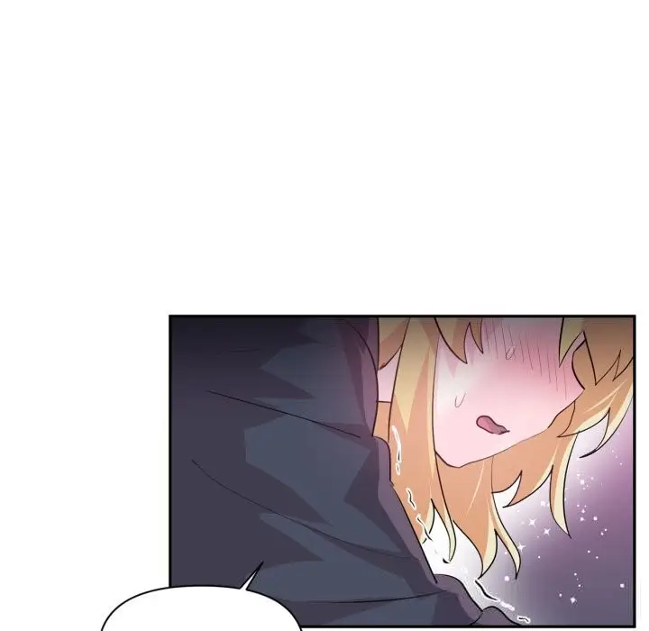 漫画《虚拟仙境》第28话第22张图