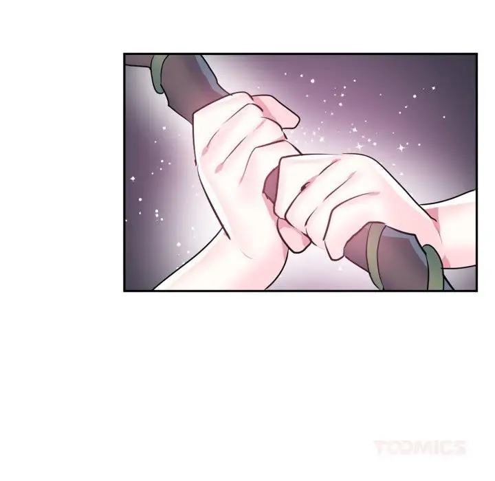 漫画《虚拟仙境》第28话第26张图