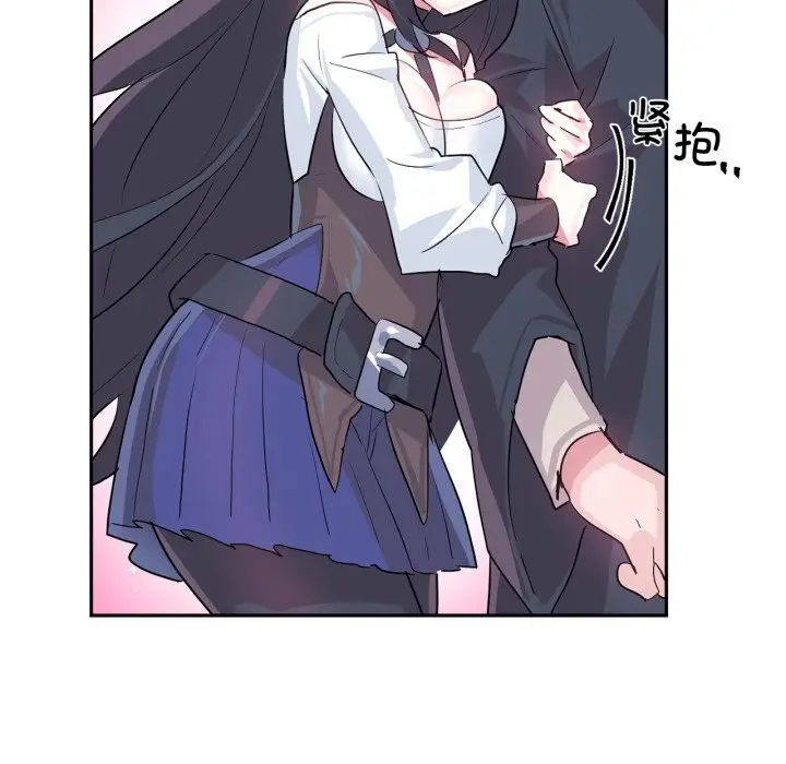 漫画《虚拟仙境》第28话第64张图