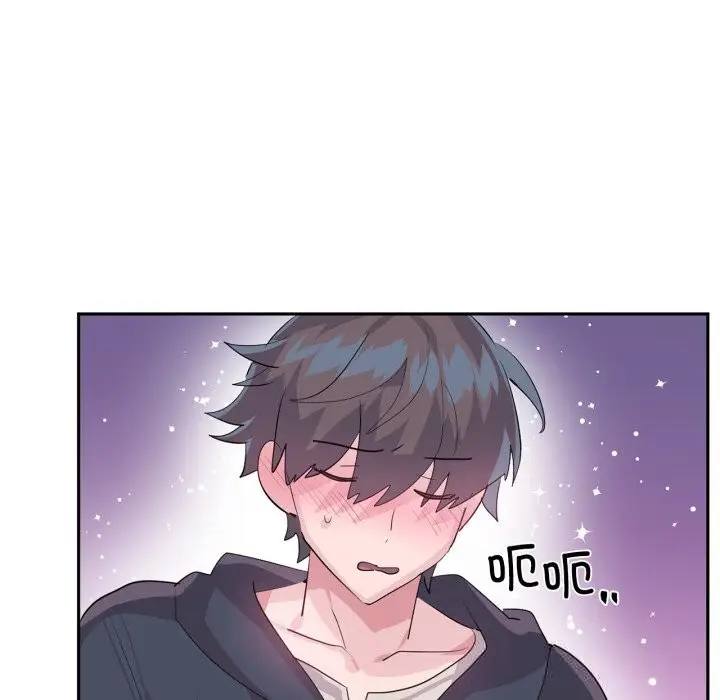 漫画《虚拟仙境》第28话第65张图