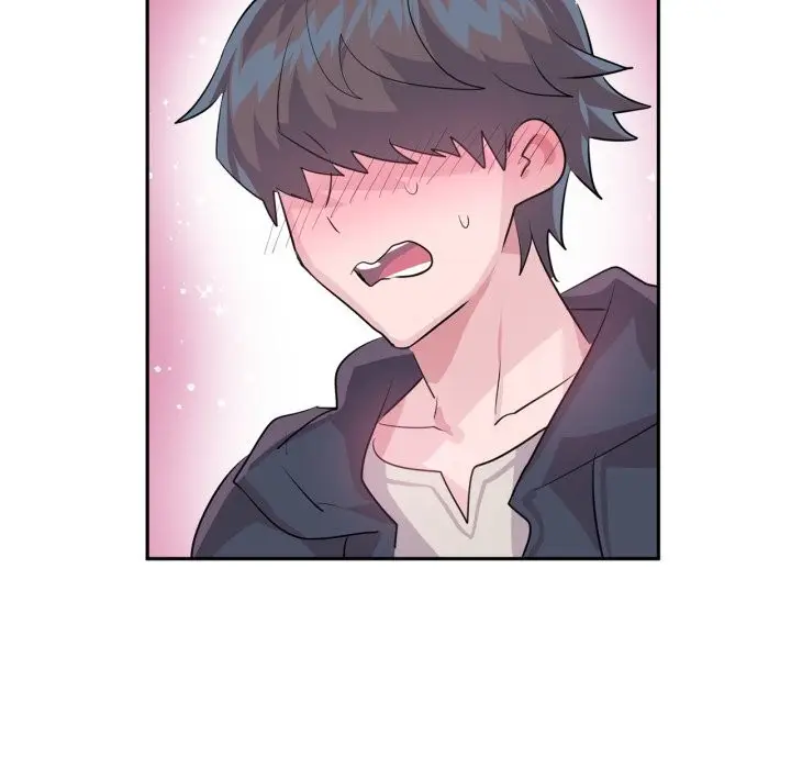 漫画《虚拟仙境》第28话第96张图