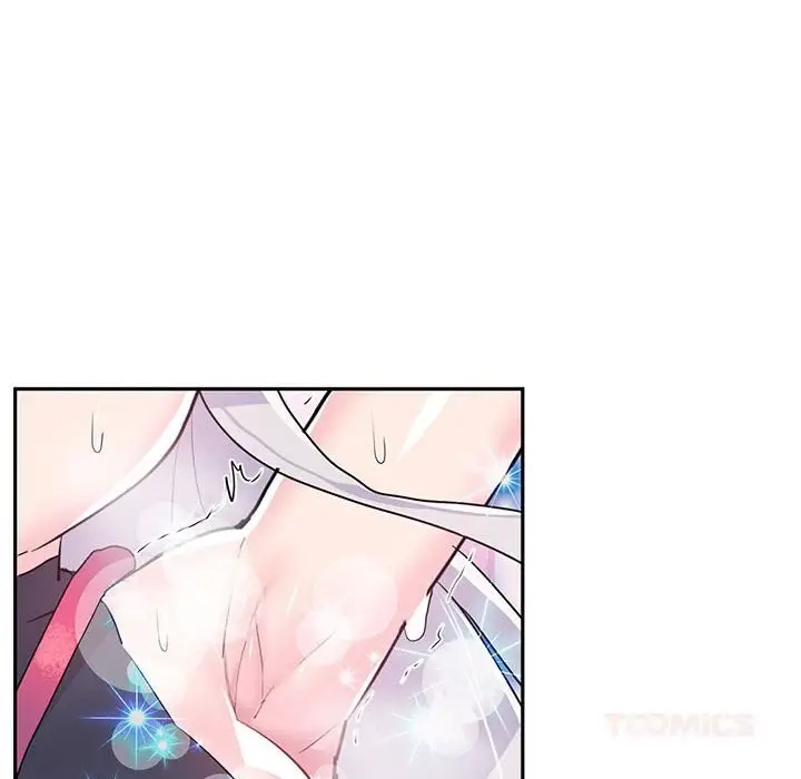 漫画《虚拟仙境》第29话第14张图