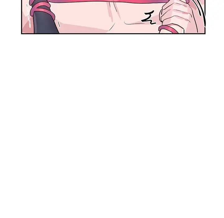 漫画《虚拟仙境》第29话第28张图