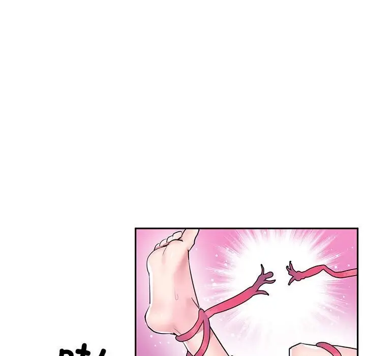 漫画《虚拟仙境》第29话第46张图