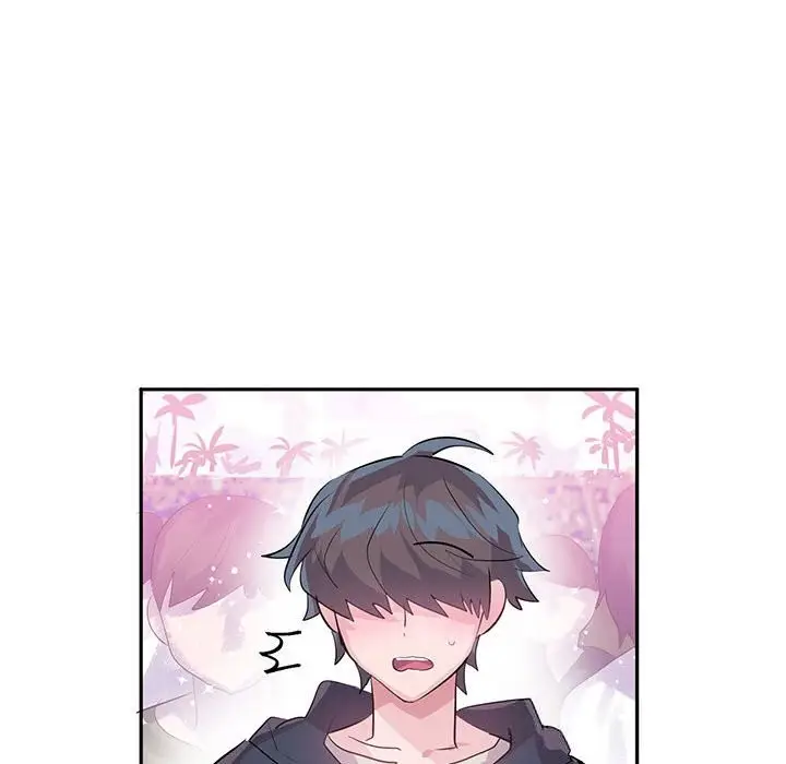 漫画《虚拟仙境》第29话第48张图