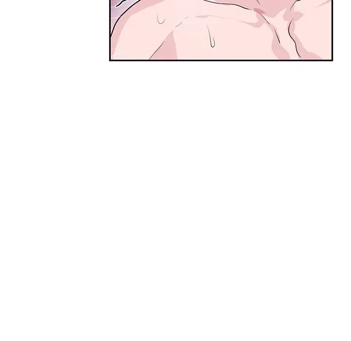 漫画《虚拟仙境》第29话第55张图