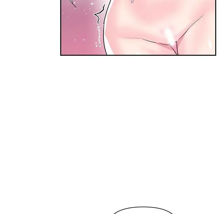 漫画《虚拟仙境》第30话第16张图