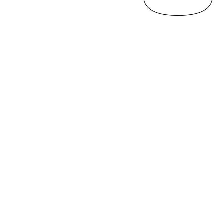 漫画《虚拟仙境》第30话第23张图