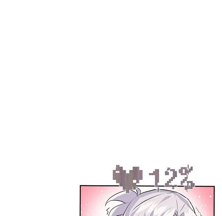 漫画《虚拟仙境》第30话第85张图