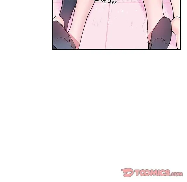 漫画《虚拟仙境》第30话第94张图