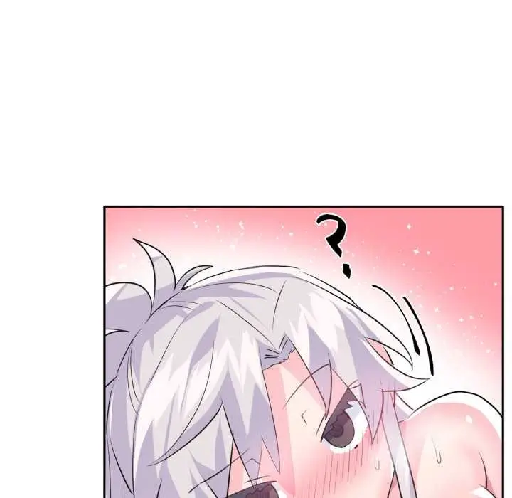 漫画《虚拟仙境》第31话第27张图