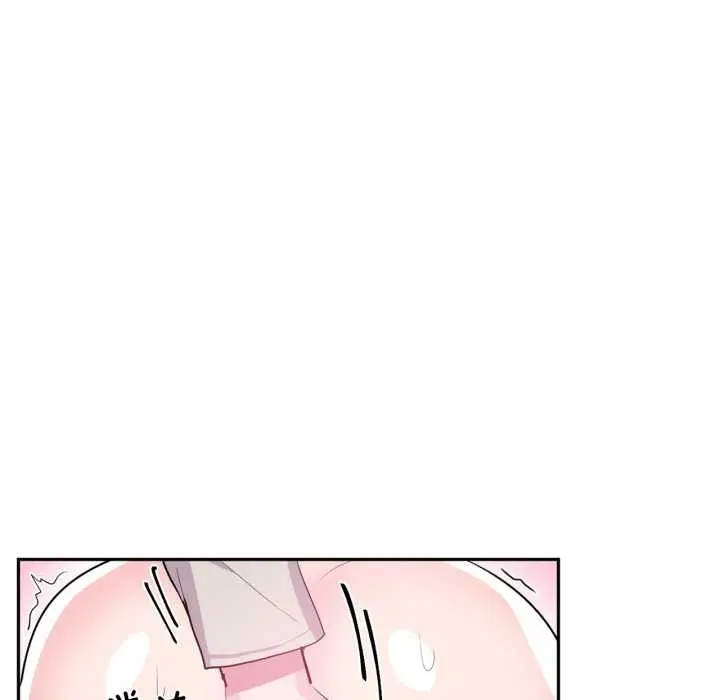 漫画《虚拟仙境》第31话第53张图