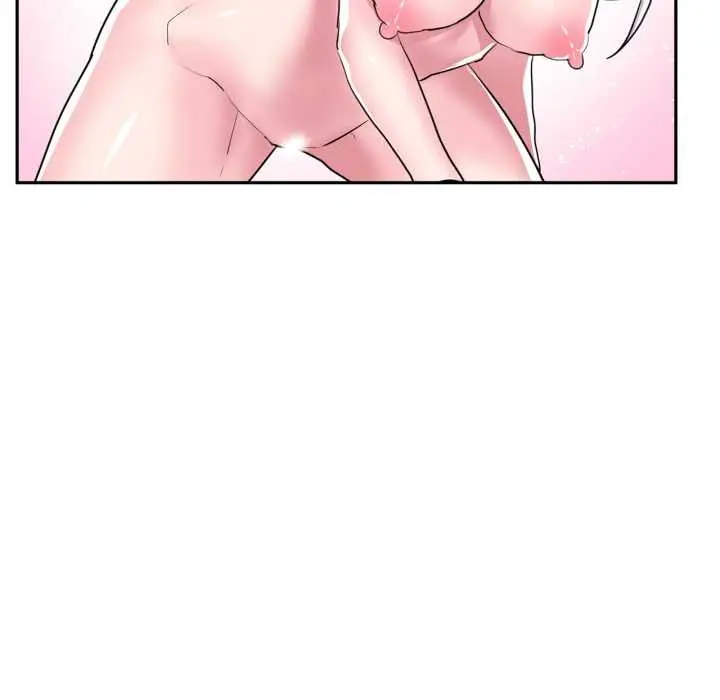 漫画《虚拟仙境》第32话第22张图