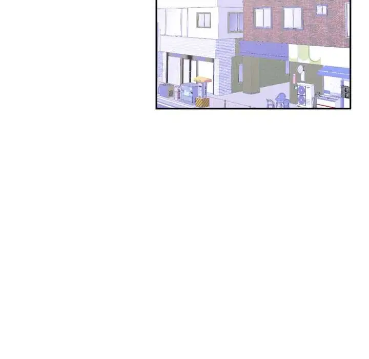 漫画《虚拟仙境》第33话第17张图