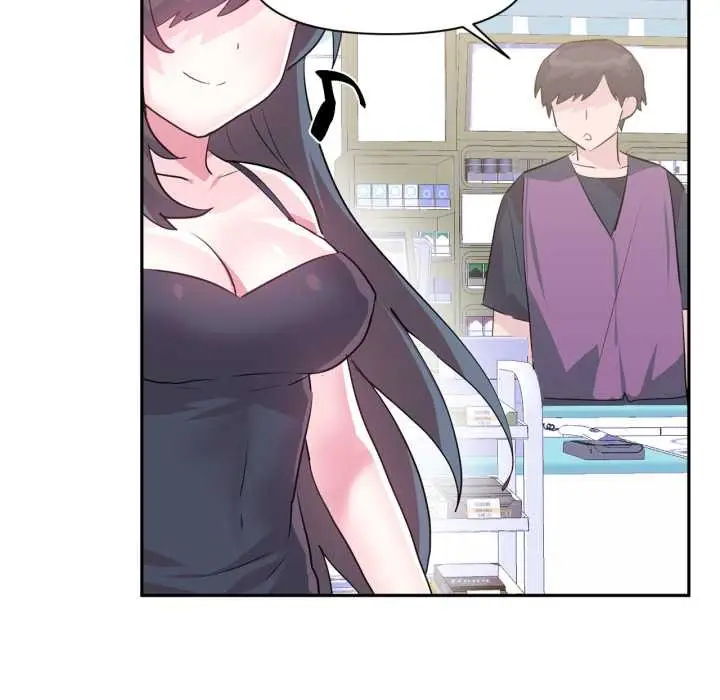 漫画《虚拟仙境》第33话第25张图