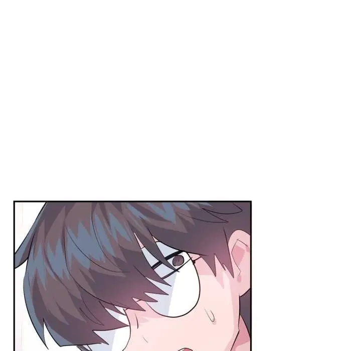 漫画《虚拟仙境》第33话第29张图