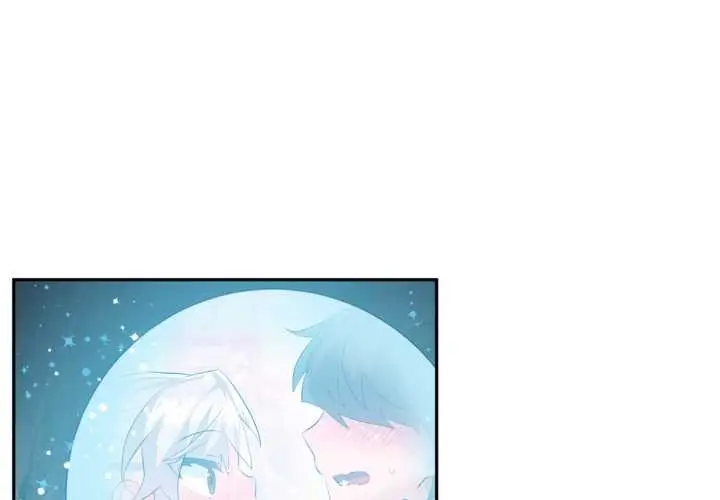 漫画《虚拟仙境》第33话第3张图
