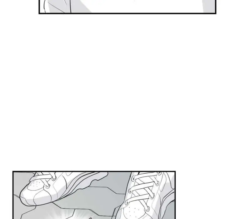 漫画《虚拟仙境》第33话第43张图