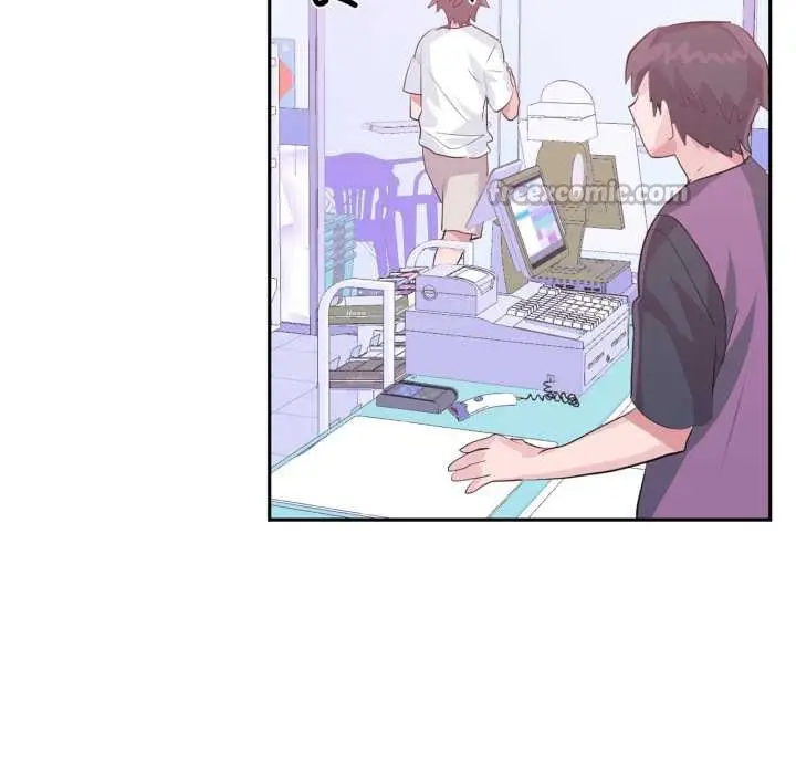 漫画《虚拟仙境》第33话第60张图