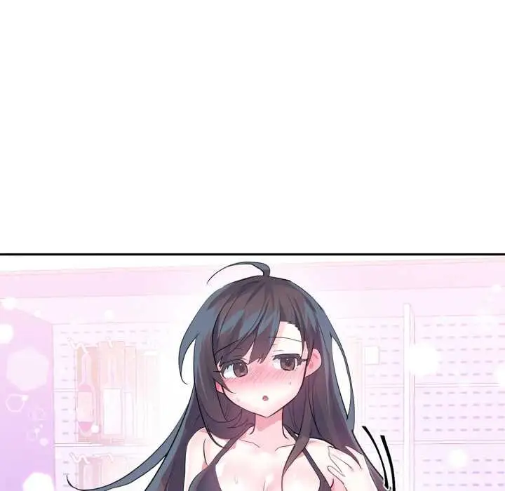 漫画《虚拟仙境》第33话第61张图