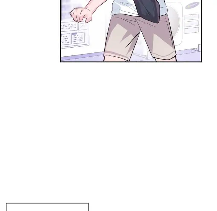 漫画《虚拟仙境》第33话第66张图