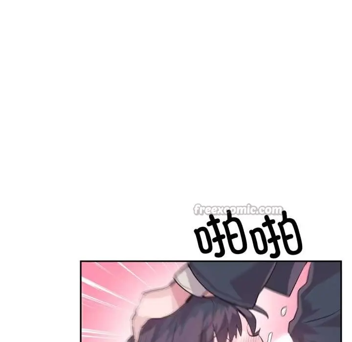 漫画《虚拟仙境》第34话第105张图