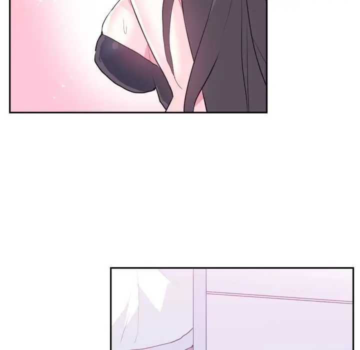 漫画《虚拟仙境》第34话第16张图