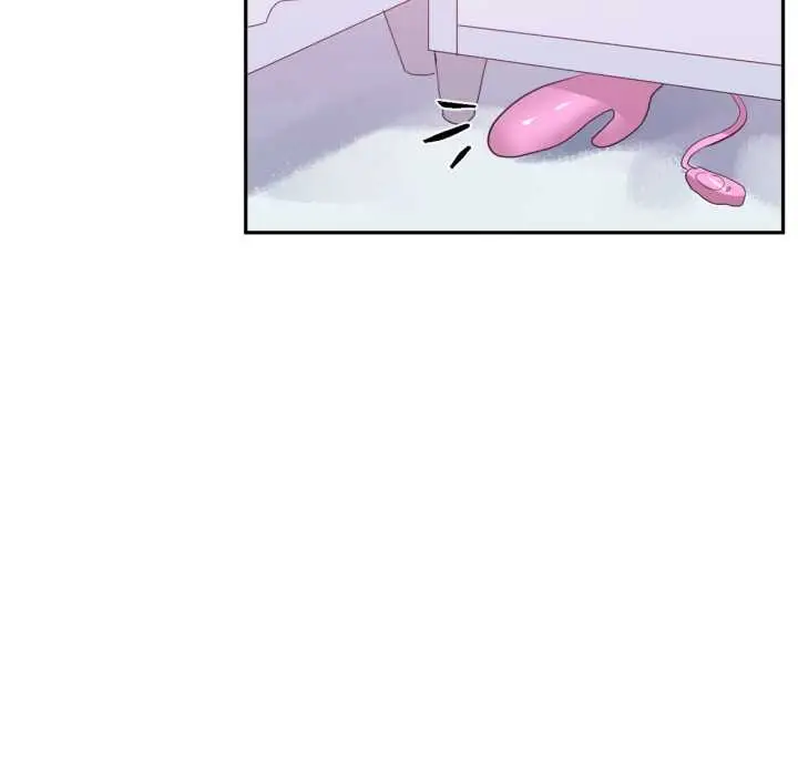 漫画《虚拟仙境》第34话第17张图