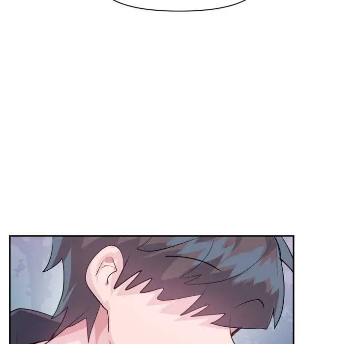 漫画《虚拟仙境》第34话第47张图