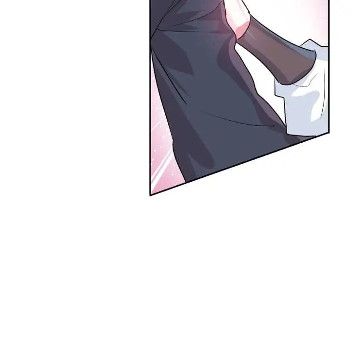 漫画《虚拟仙境》第34话第49张图