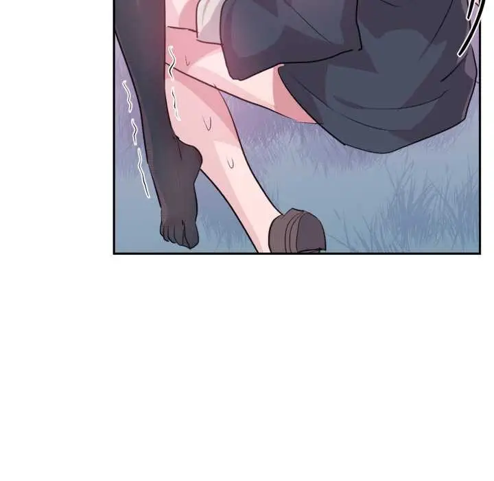 漫画《虚拟仙境》第35话第12张图